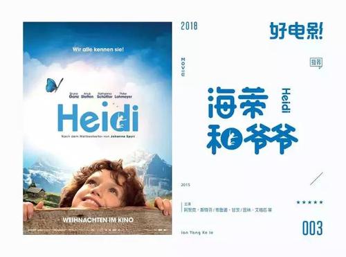 学位证能查出来真假吗